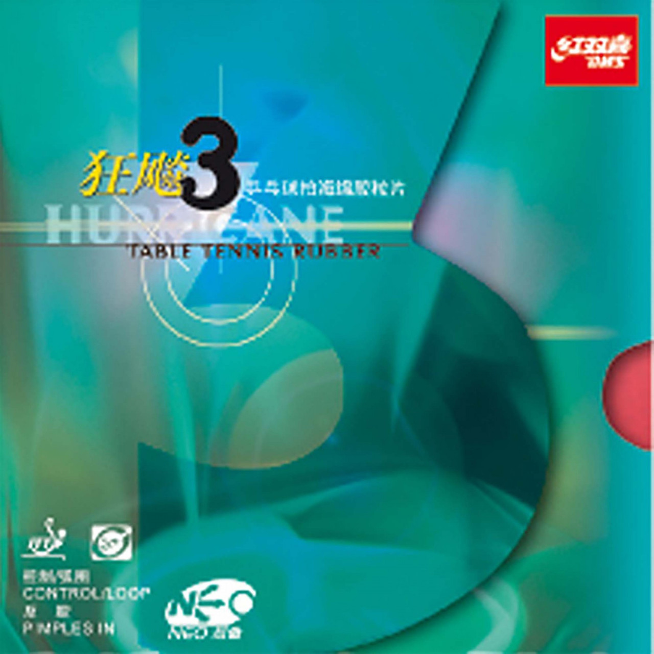 DHS NEO Hurricane 3 mid