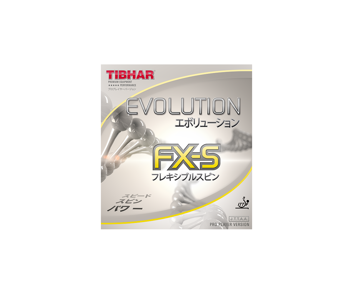 Tischtennis-Shop ProduktTibhar Evolution FX-S online kaufen