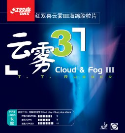 DHS CLOUD & FOG 3 Tischtennis-Shop ProduktDHS CLOUD & FOG 3 online kaufen