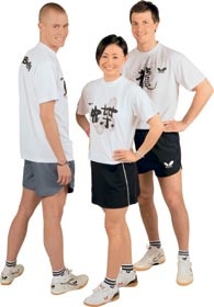 Tischtennis-Shop ProduktButterfly KANJI T-Shirt weiß / Motiv Schmetterling online kaufen