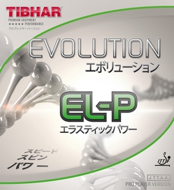 Tischtennis-Shop ProduktTibhar Evolution EL-P online kaufen