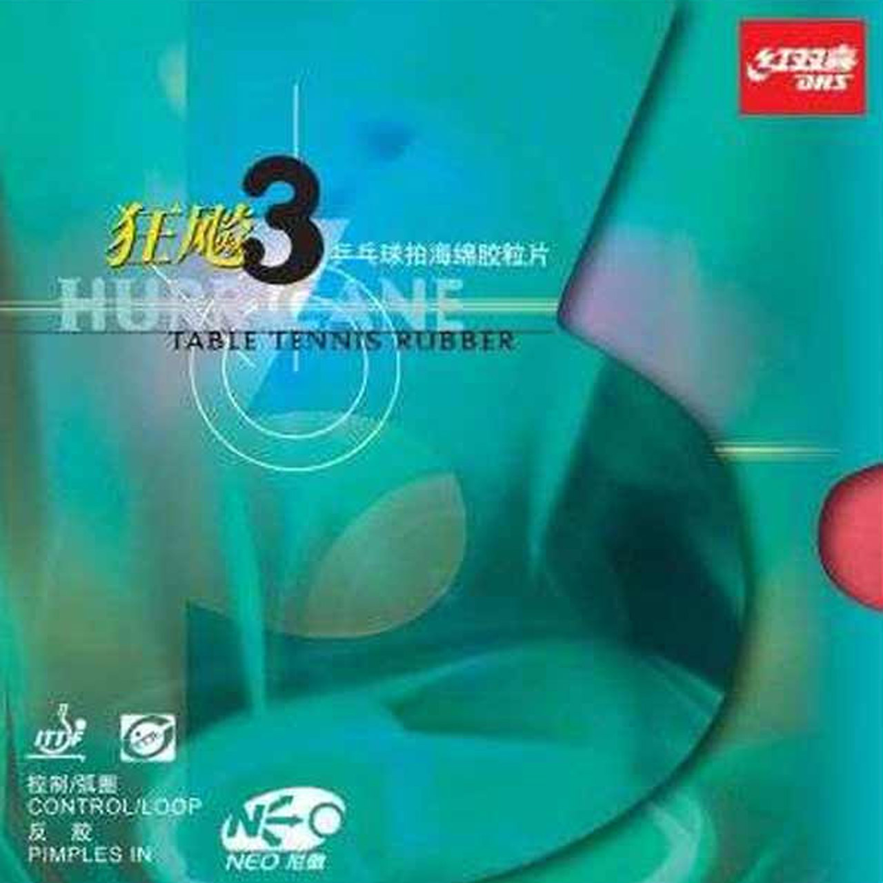 DHS NEO Hurricane 3 hard