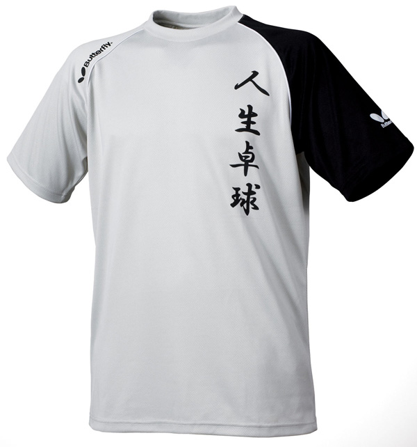 Tischtennis-Shop ProduktButterfly T-Shirt Ino grau online kaufen