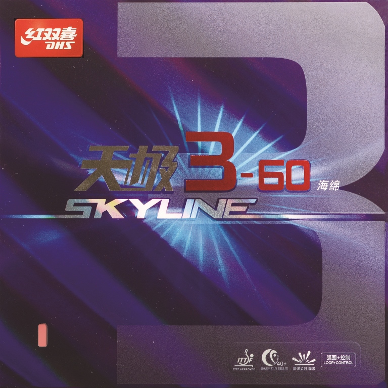 DHS Skyline 3-60 Tischtennis-Shop ProduktDHS Skyline 3-60 online kaufen