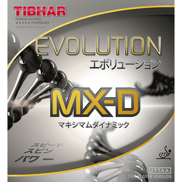 Tischtennis-Shop ProduktTibhar Evolution MX-D online kaufen