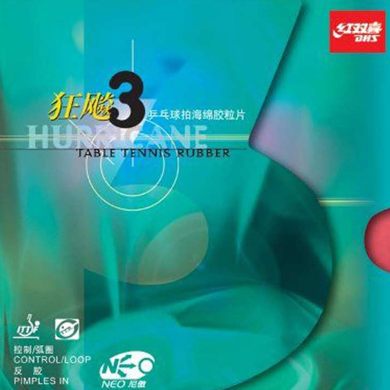 DHS NEO Hurricane 3 soft