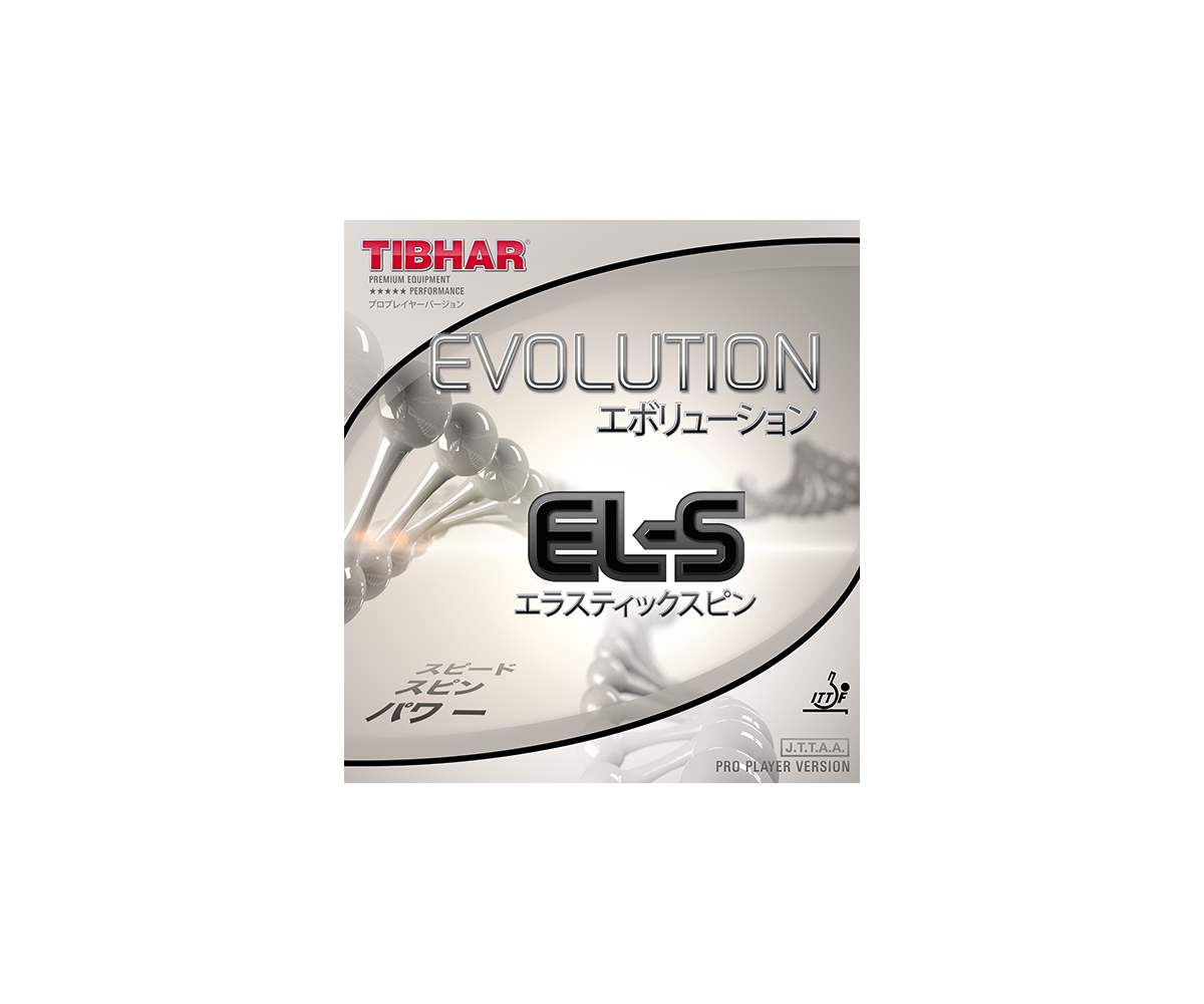 Tibhar Evolution EL-S Tischtennis-Shop ProduktTibhar Evolution EL-S online kaufen